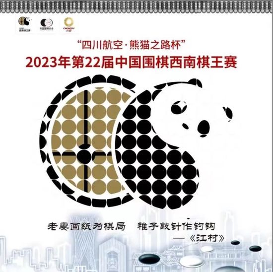 西蒙拜尔斯