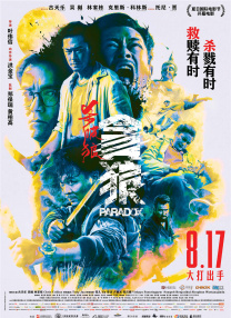 西蒙拜尔斯